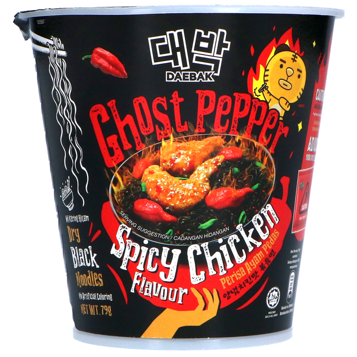 Ghost Pepper Noodles, Taste the Fiery Temptation!