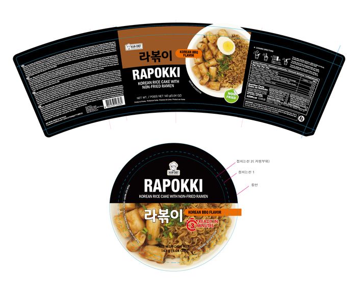 HAN•CHEF Cup Noodles Series: RAPOKKI Sweet & Spicy and Korean BBQ flavours.