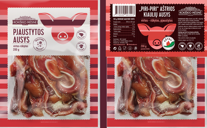 Cooked - smoked pork ears