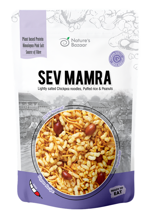 Sev Mamra