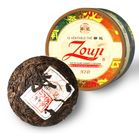 ZOUJI TUOCHA TEA