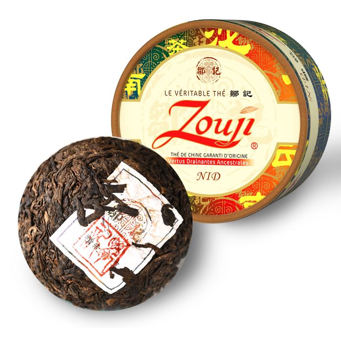 ZOUJI TUOCHA TEA