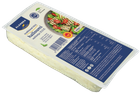 HALLOUMI CHEESE BLOCK PDO