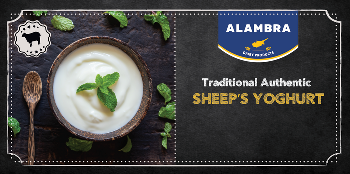 GOAT'S YOGHURT YIAYIA