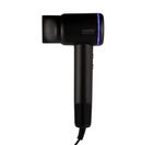 Aslotel Dynamic Ionic Hairdryer