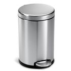 4.5L round pedal bin