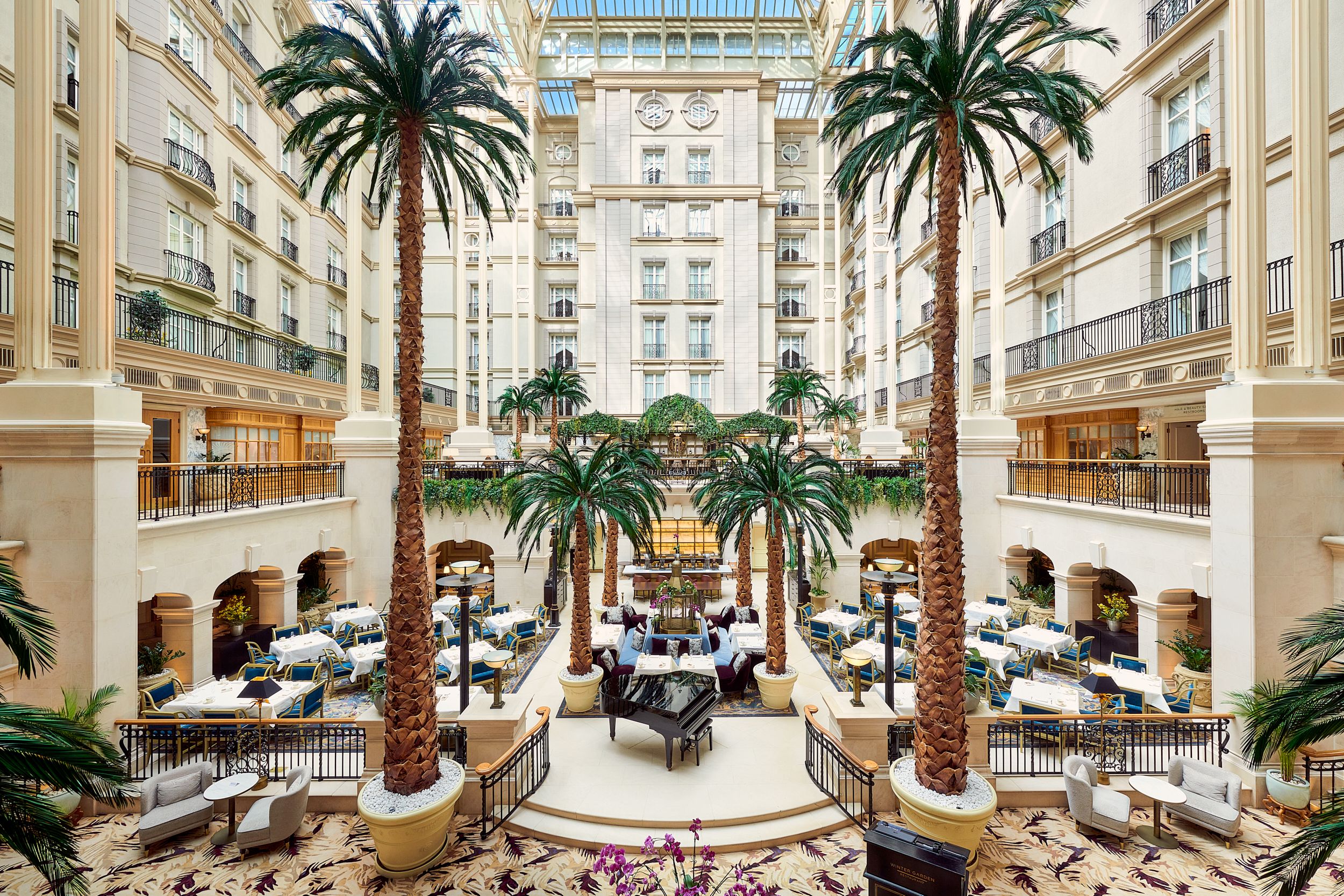 Atrium