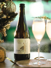 Bemuse Calluna Brut