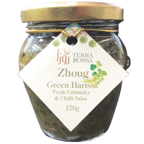 Zhoug Green Harissa Salsa