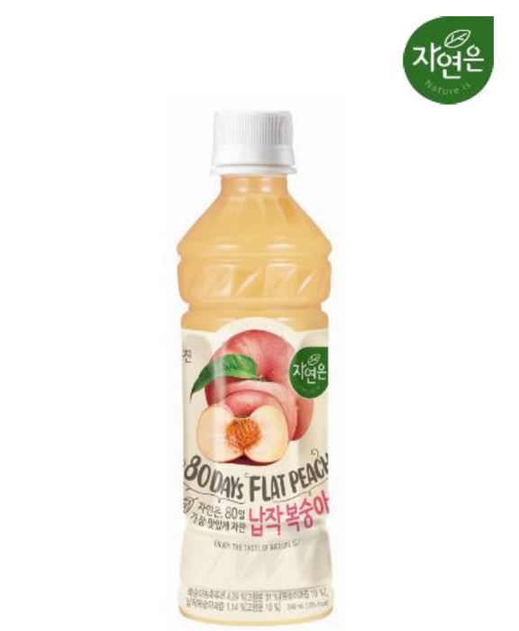 Peach,Pomegranate, Applemango Juice