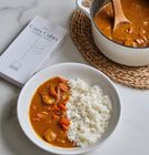 Emma Basic - Japanese Style Curry 200g 