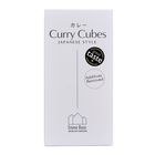Emma Basic - Japanese Style Curry 200g 