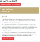 Black Tea Blossom - Blooming Black Tea Ball