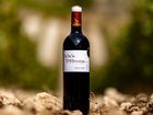 TRESMATAS CRIANZA