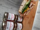 Scotch bonnet chilli jam