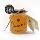 3-STARS WINNER 2025 SUMAC HONEY