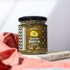 Jalapeño Shatta