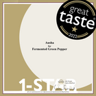 1* Star Winner Great Taste Award 2022 - Fermented Green Peppercorns in Brine 100g