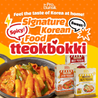 Tteokbokki