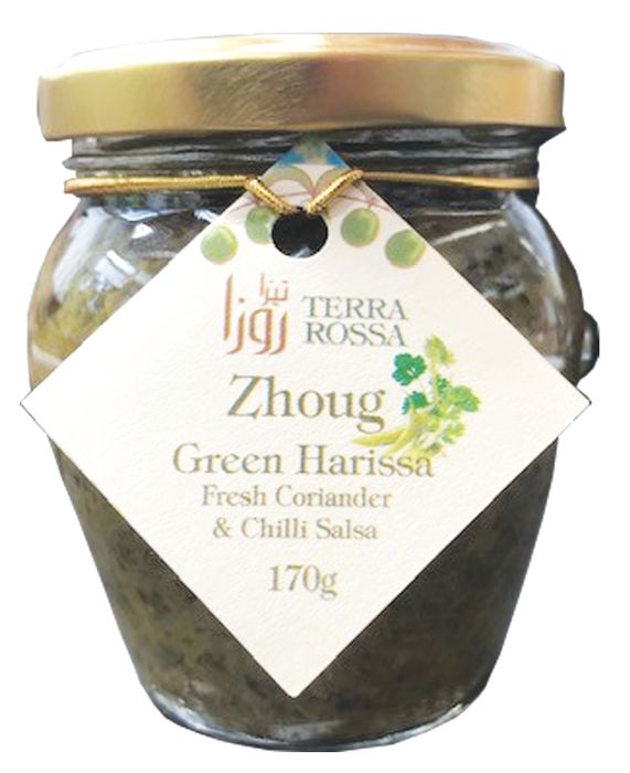 Terra Rossa - Zhoug Green Harissa