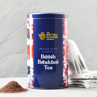 British Breakfast Tea