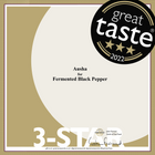 3*** GREAT TASTE AWARD Fermented Black Peppercorns