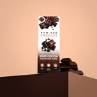 Snacksy Raw Bar Signature Dark 40g