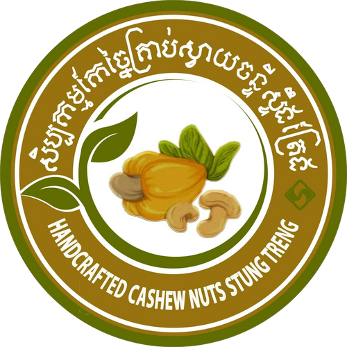 Handcrafted Cashew Nut Stung Treng