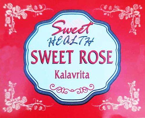 Sweet Rose