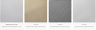 Stainless Steel Screen ASH2411, 24X22X0.11MM SUS304