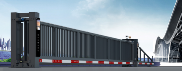 1,Vertical Pivot Gate 2,Pedestrian Gate 3,Cantilever Gate 4, Rolling shutter Gate 5,Parking Barriers 6,Servo motor barrier