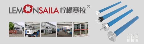 NINGBO SAILA INTELLIGENT TECHNOLOGY CO LTD