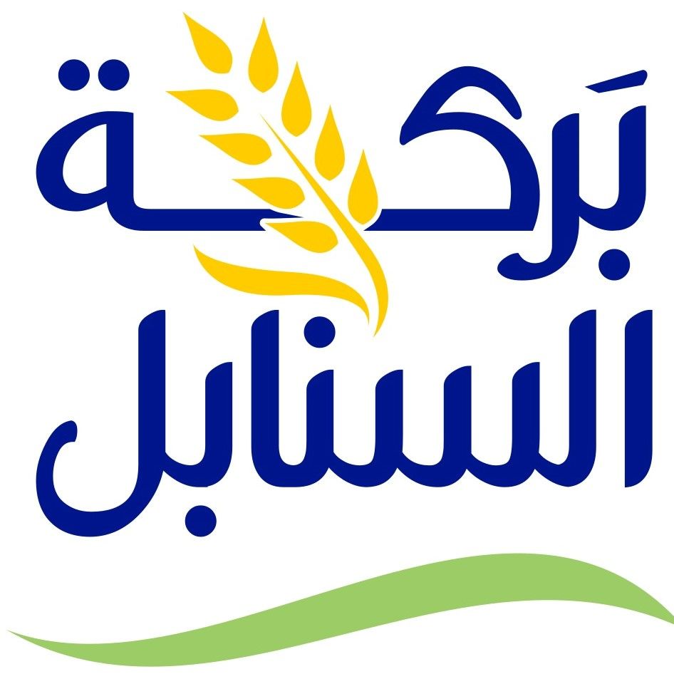 Company Barakah Al Sanabil for Manufacturing