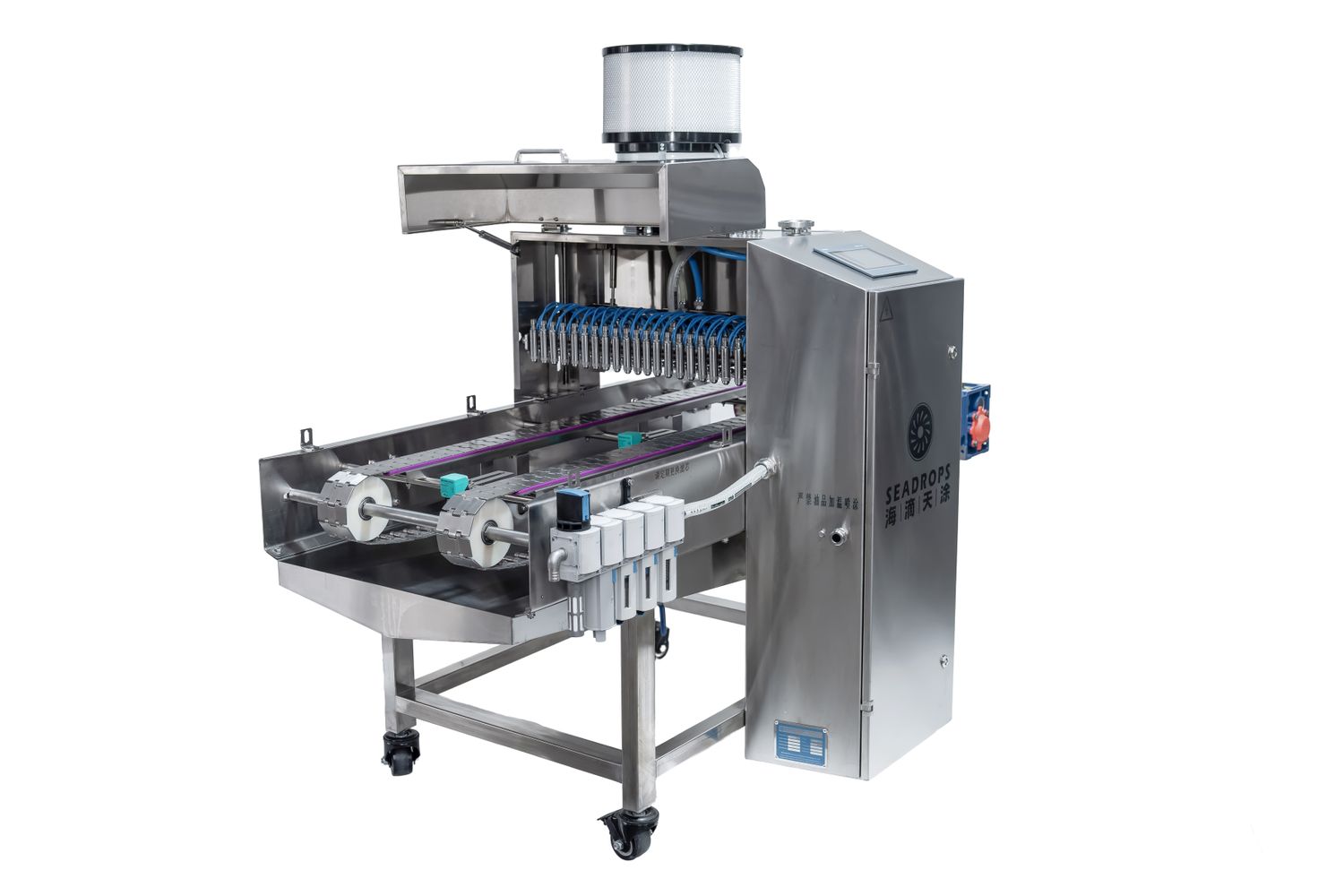 SEADROPS® Haidi Tiantu