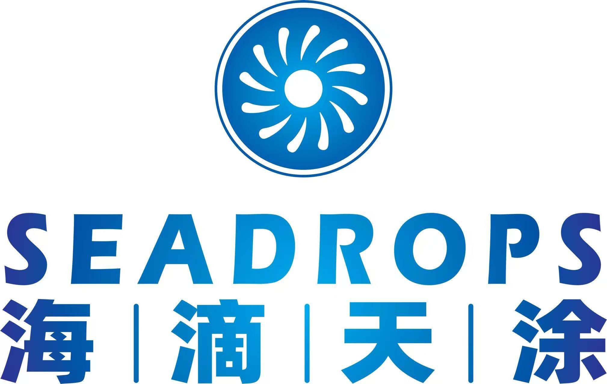 SEADROPS&reg; Haidi Tiantu