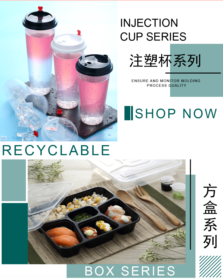 Disposable Container, Take Away Packing Box