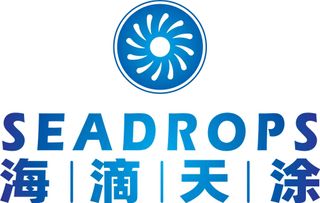 Exhibitor profile image for SEADROPS® Haidi Tiantu