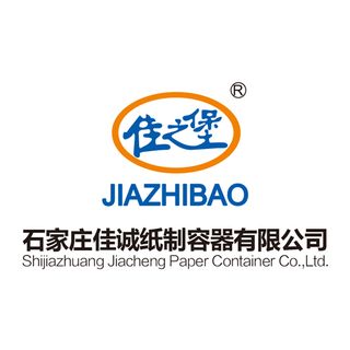 SHIJIAZHUANG JIACHENG