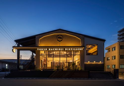 Tokyo Hachioji Distillery