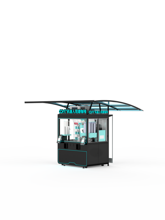 Coffee Robot Kiosk