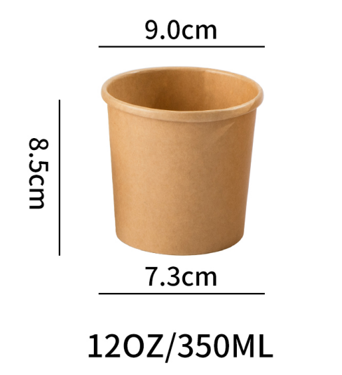 12Oz CUP Paper Container
