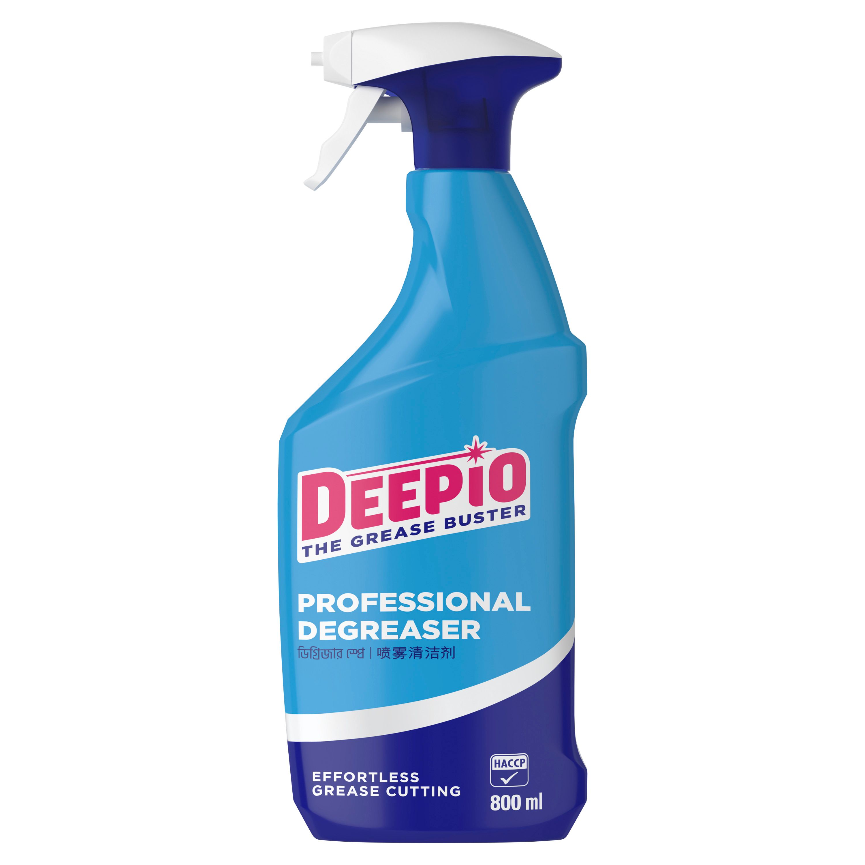 Deepio PRO Degreaser Spray