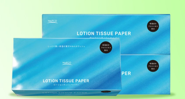 Lotion Box Tissue