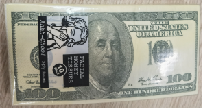 Printing Napkin(Launch in 2024)