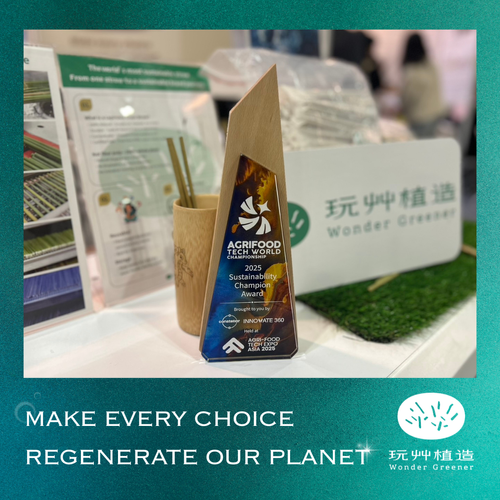 🎉A Shining Milestone — Wonder Greener Shines on the Global Stage