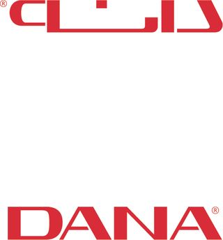 Exhibitor profile image for Deeko Bahrain