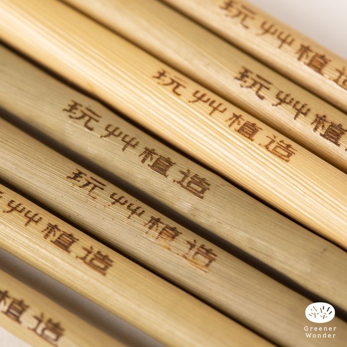 Wonder Greener | Grass Straws Custom Laser Engraving