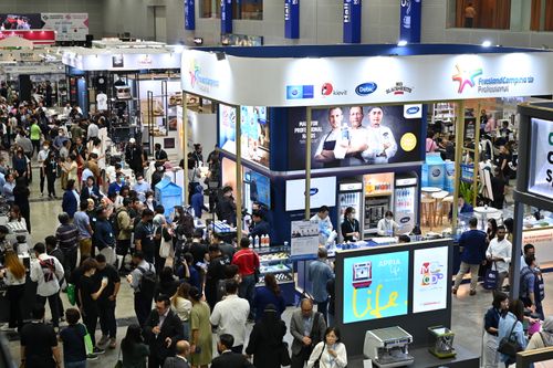 International Cafe & Beverage Show