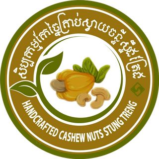 Exhibitor profile image for Handcrafted Cashew Nut Stung Treng