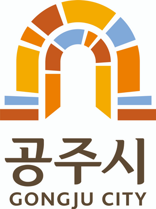Exhibitor profile image for Gongju City Korea Agricultural Excellence